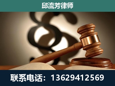 额尔古纳-委托诉讼代理人