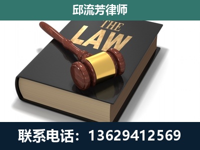额尔古纳-涵盖多种复杂案件