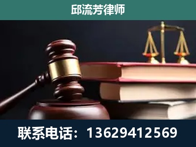 额尔古纳-离婚类案件
