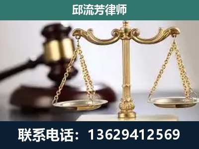 额尔古纳-刑事案件