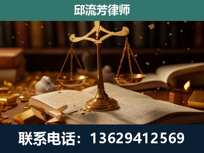 额尔古纳-遗产继承