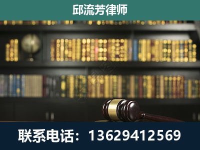 额尔古纳-经济类案件