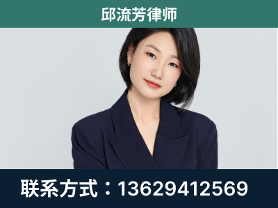 额尔古纳-企业展示图